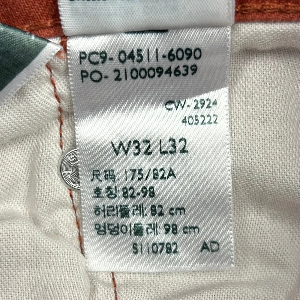Levis 511 Slim Jeans Mens 32x32 Etruscan Red (Orange) Stretch Twill Pants
